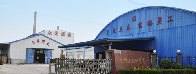 眾光瓷業(yè)認真學習“一帶一路”主導思想，支持國家建設